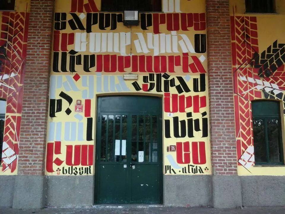 titolo immagine
